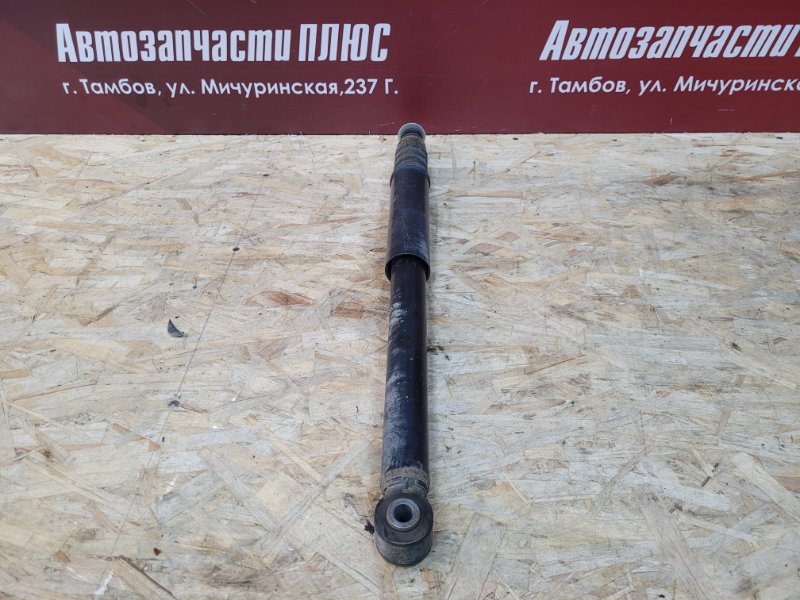 Амортизатор