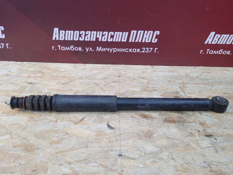 Амортизатор