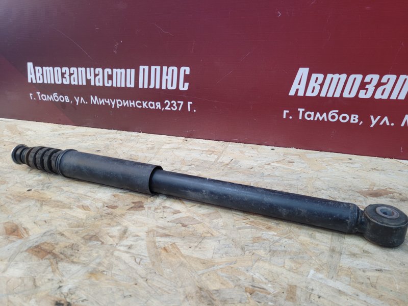 Амортизатор