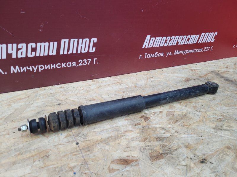 Амортизатор