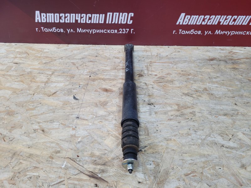 Амортизатор