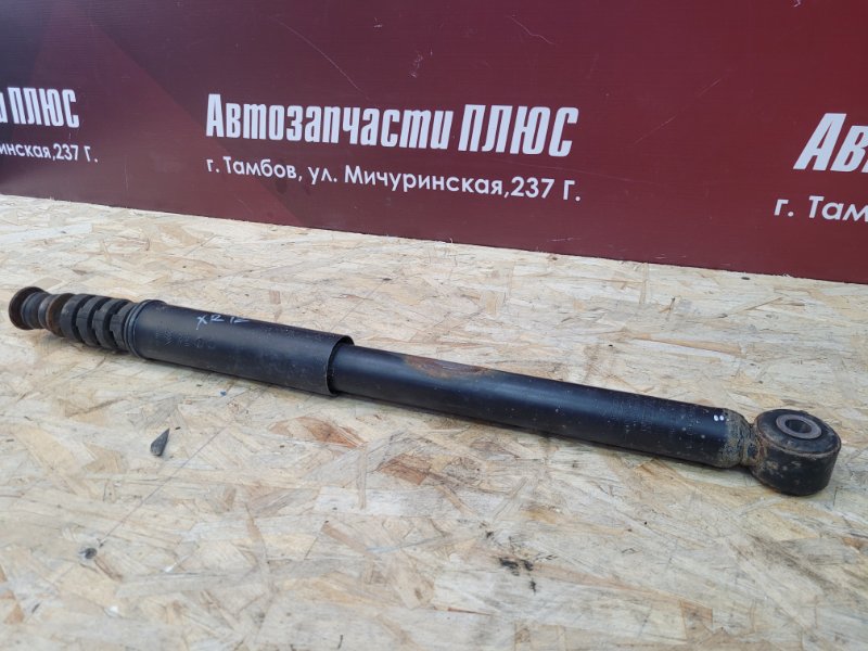 Амортизатор