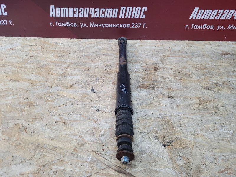 Амортизатор