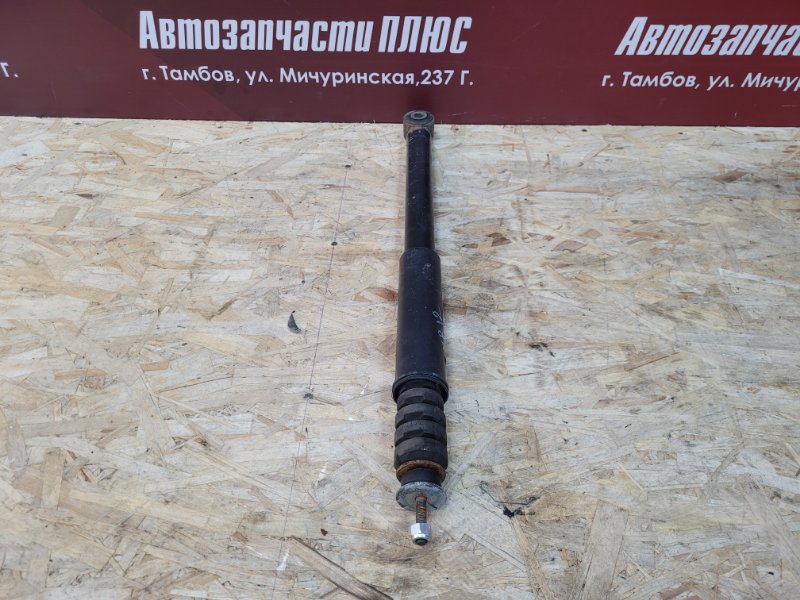 Амортизатор