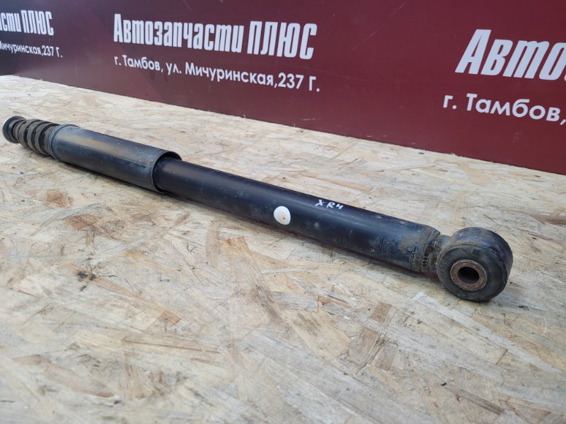 Амортизатор