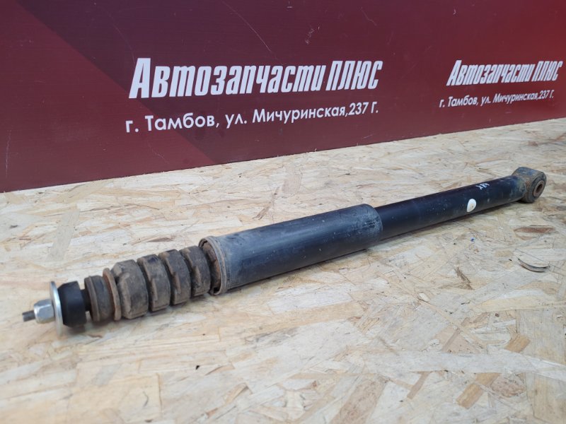 Амортизатор