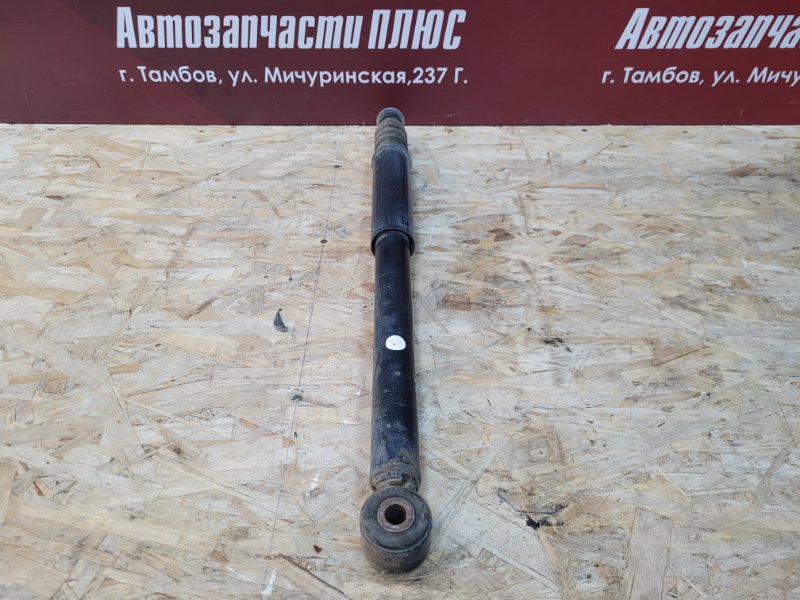 Амортизатор