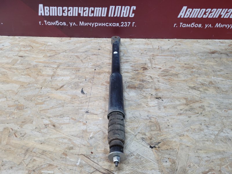 Амортизатор