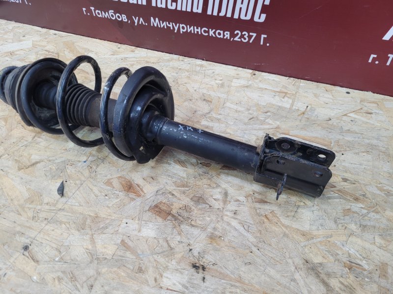 Амортизатор