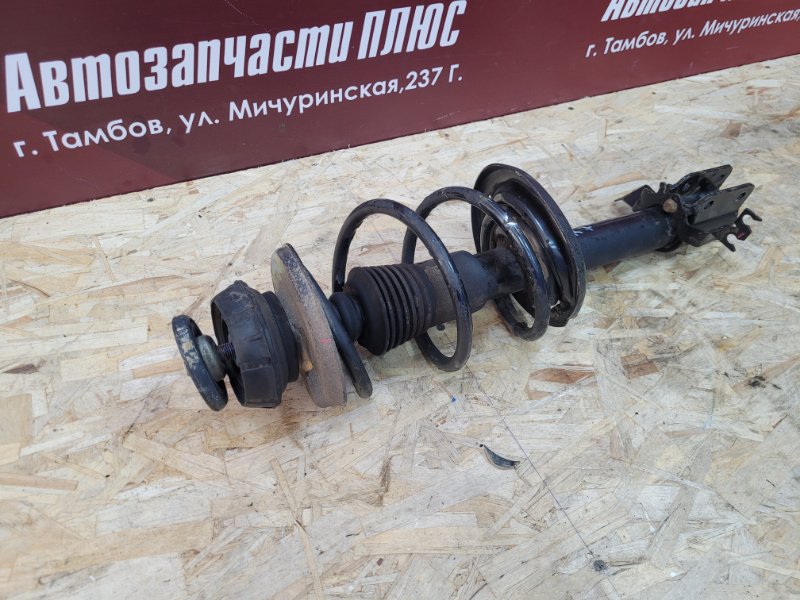 Амортизатор