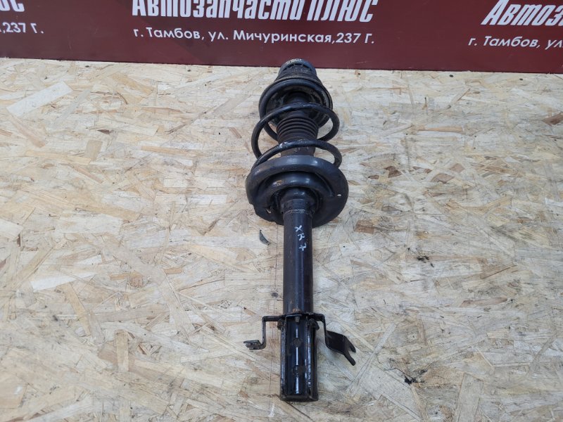 Амортизатор