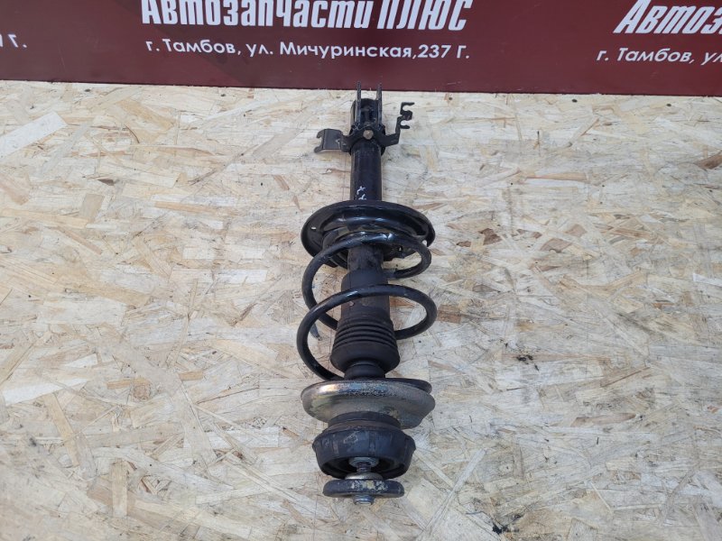 Амортизатор