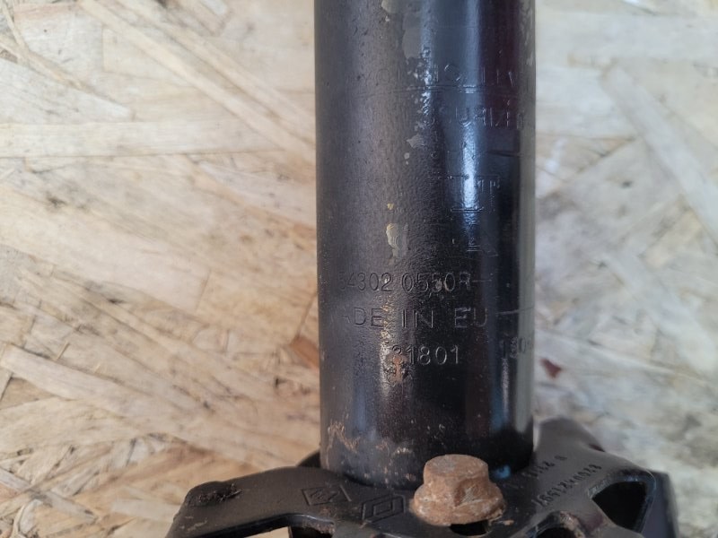 Амортизатор