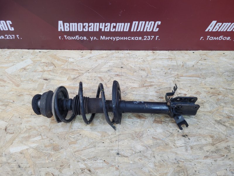 Амортизатор