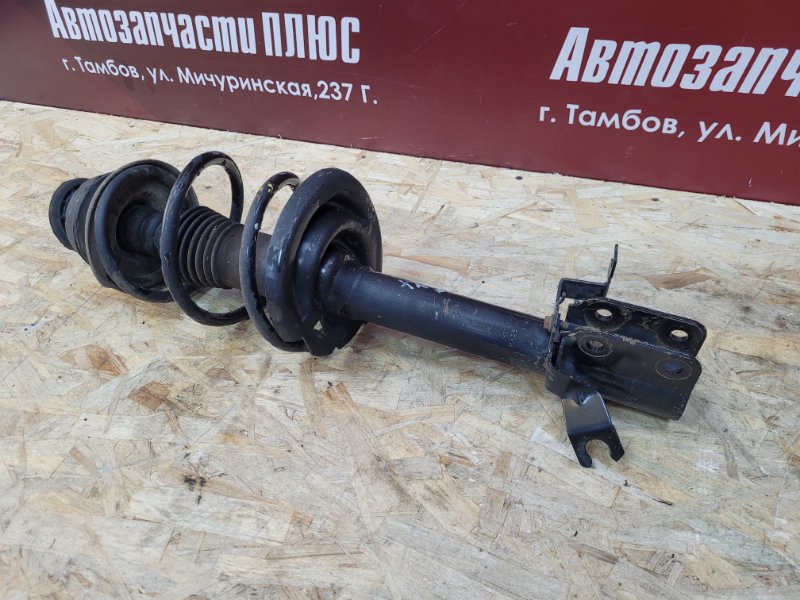 Амортизатор