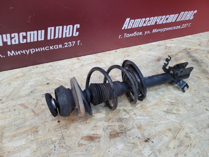 Амортизатор