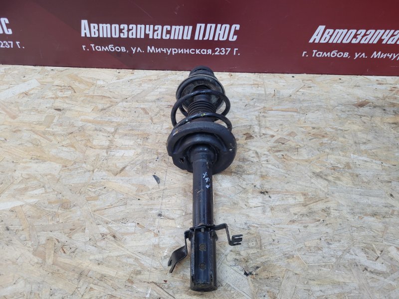 Амортизатор