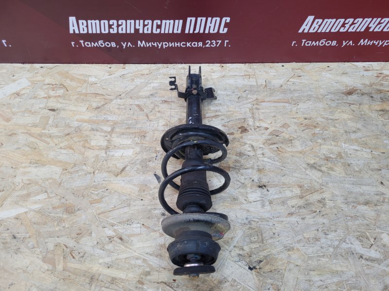 Амортизатор