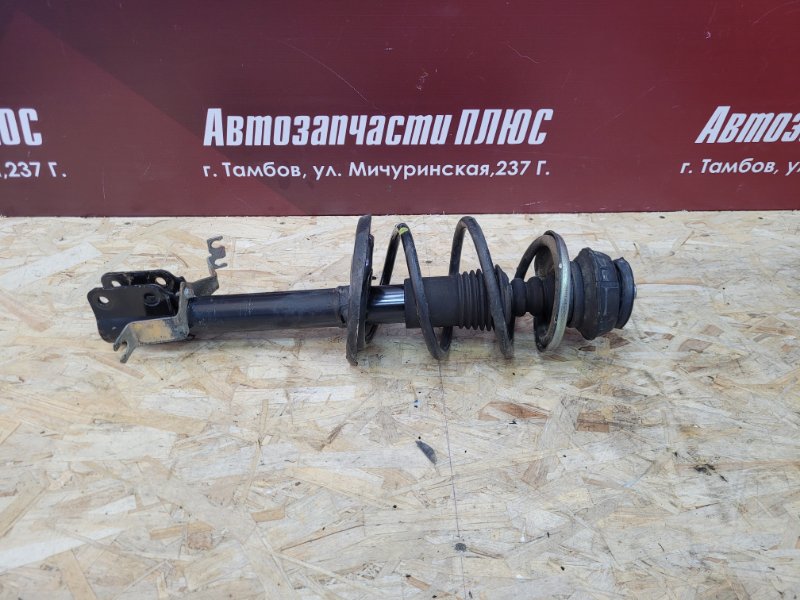 Амортизатор