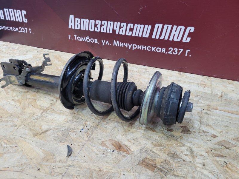 Амортизатор