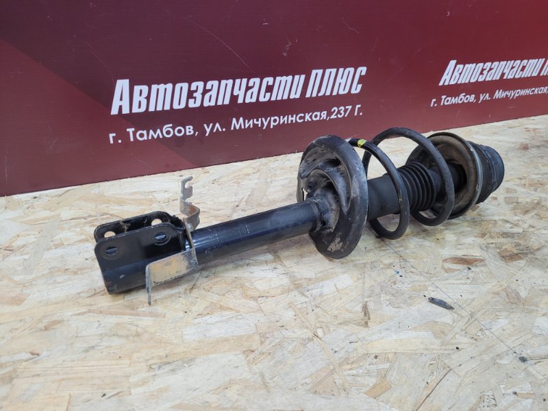 Амортизатор