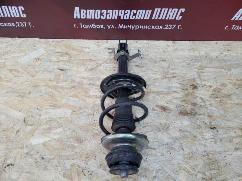 Амортизатор