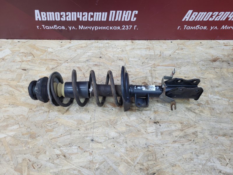 Амортизатор