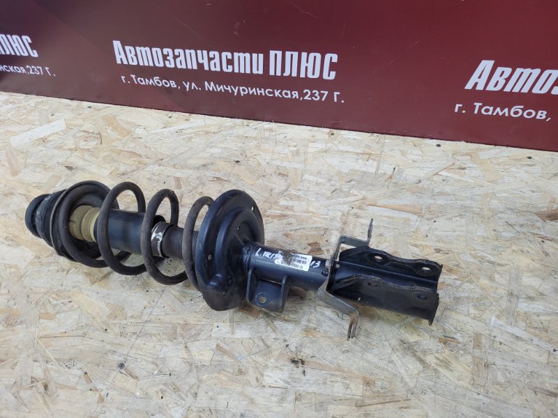 Амортизатор