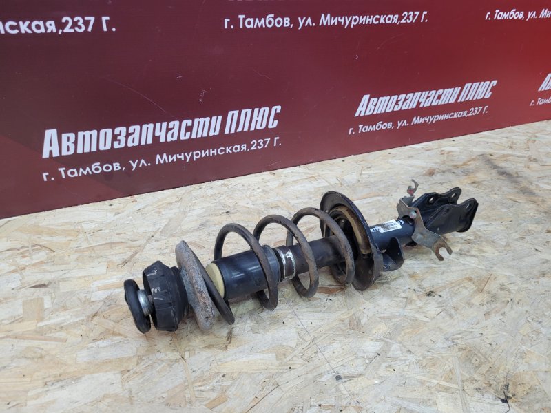 Амортизатор