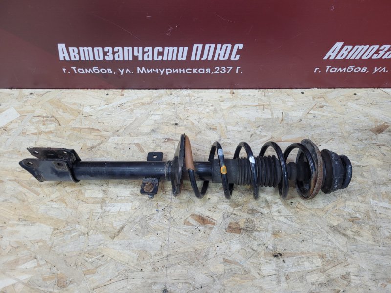 Амортизатор