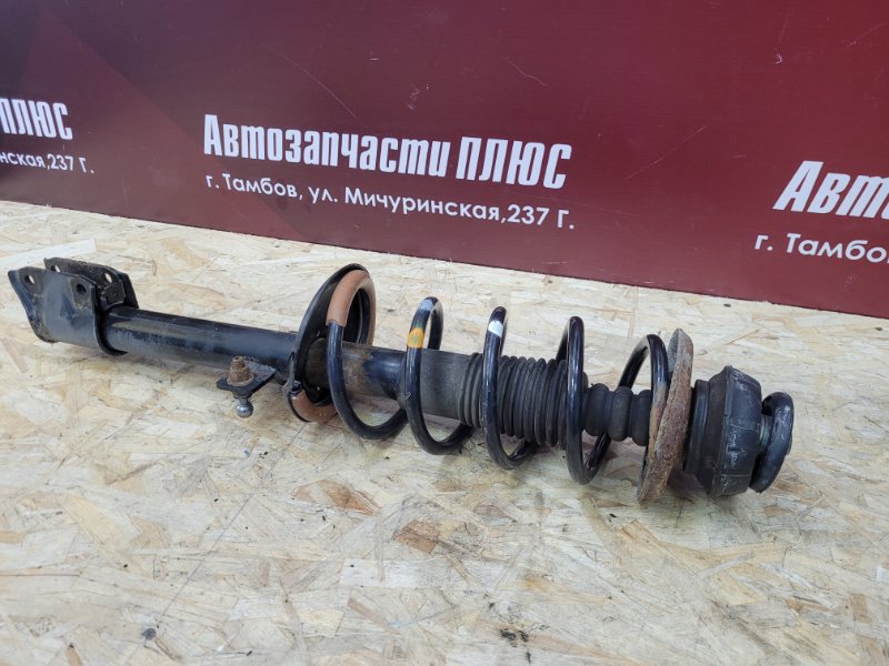 Амортизатор