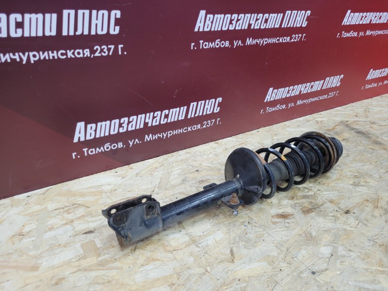 Амортизатор