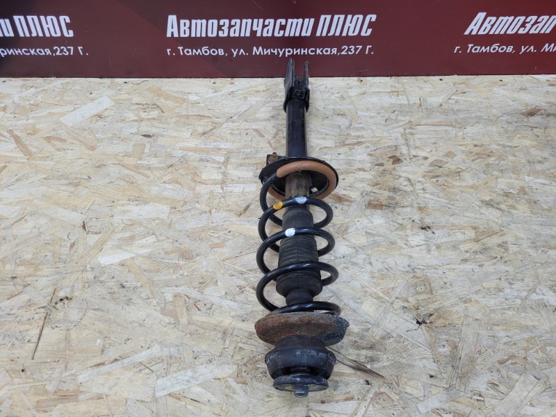 Амортизатор