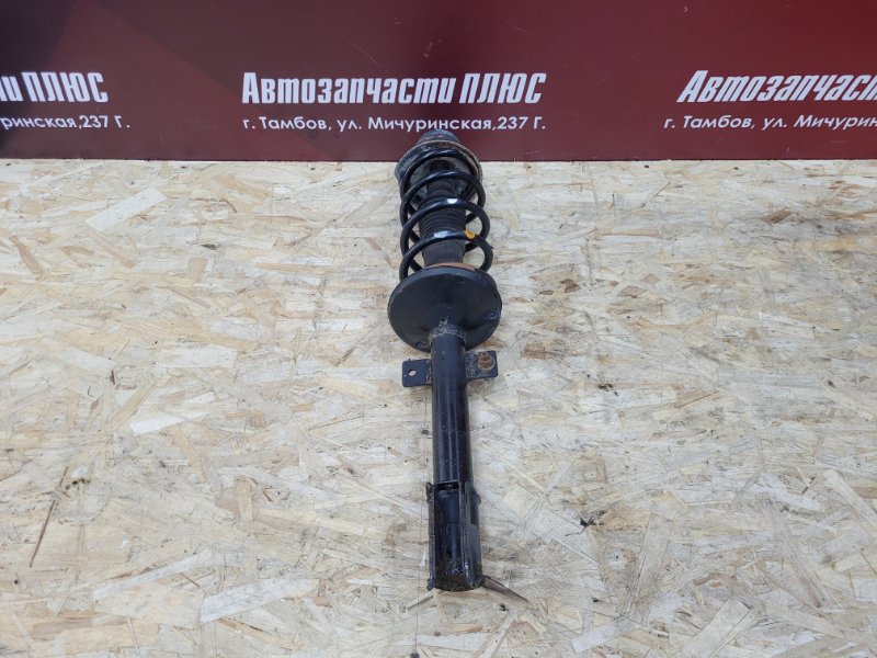 Амортизатор