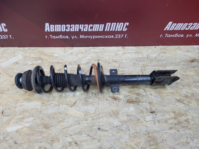 Амортизатор