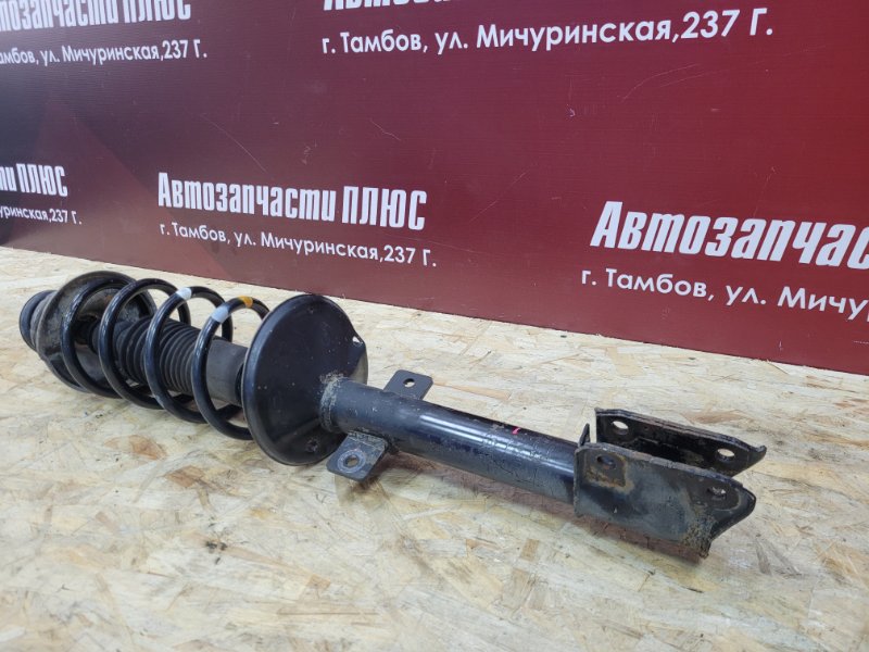 Амортизатор