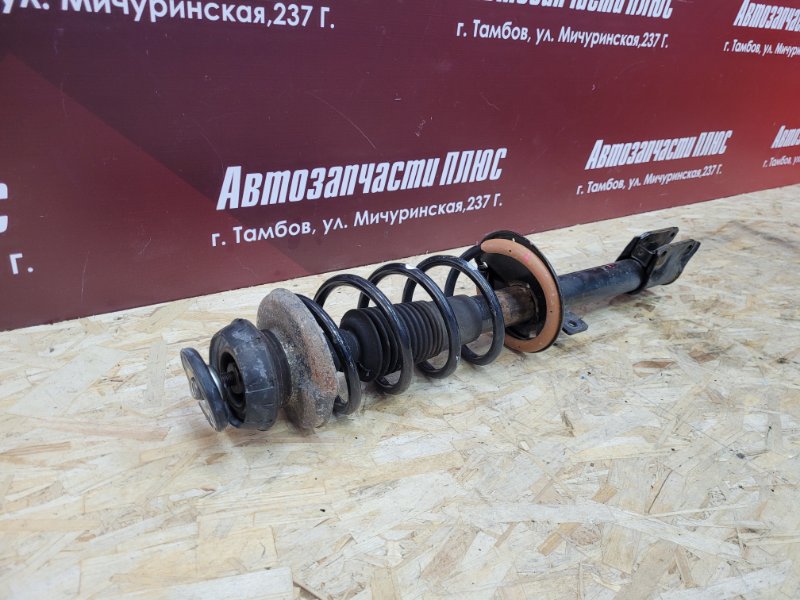 Амортизатор