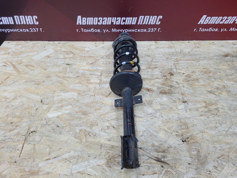 Амортизатор