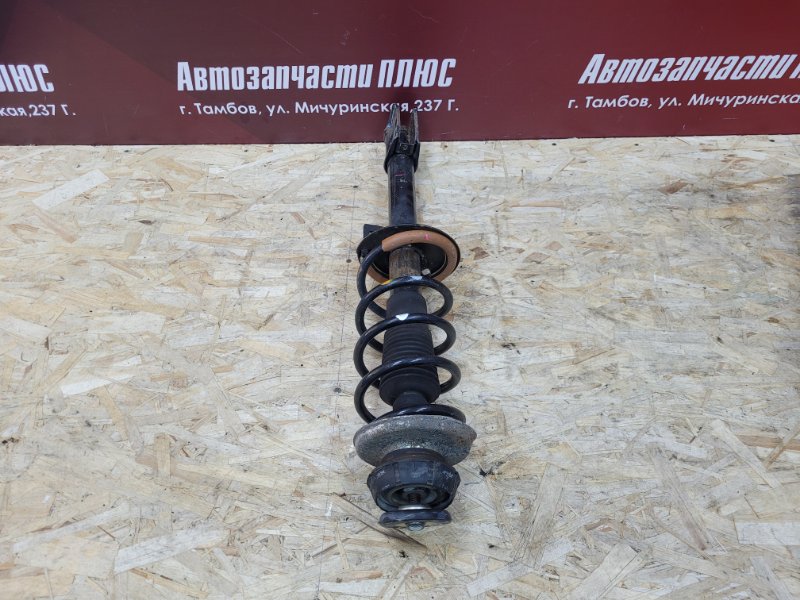 Амортизатор