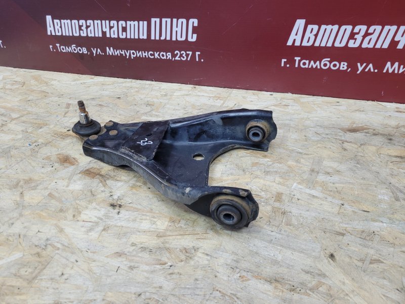 Рычаг подвески