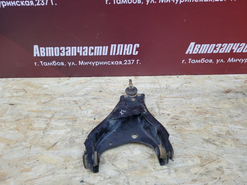 Рычаг подвески