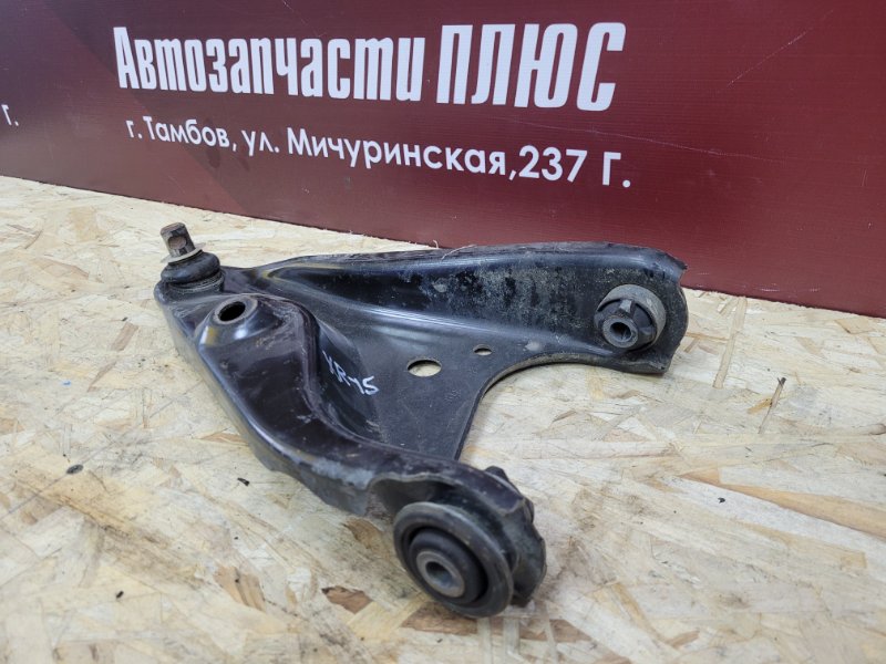 Рычаг подвески