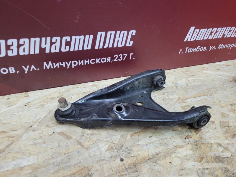 Рычаг подвески