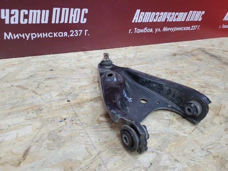 Рычаг подвески