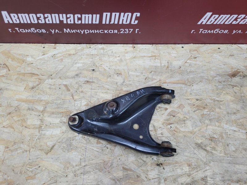 Рычаг подвески