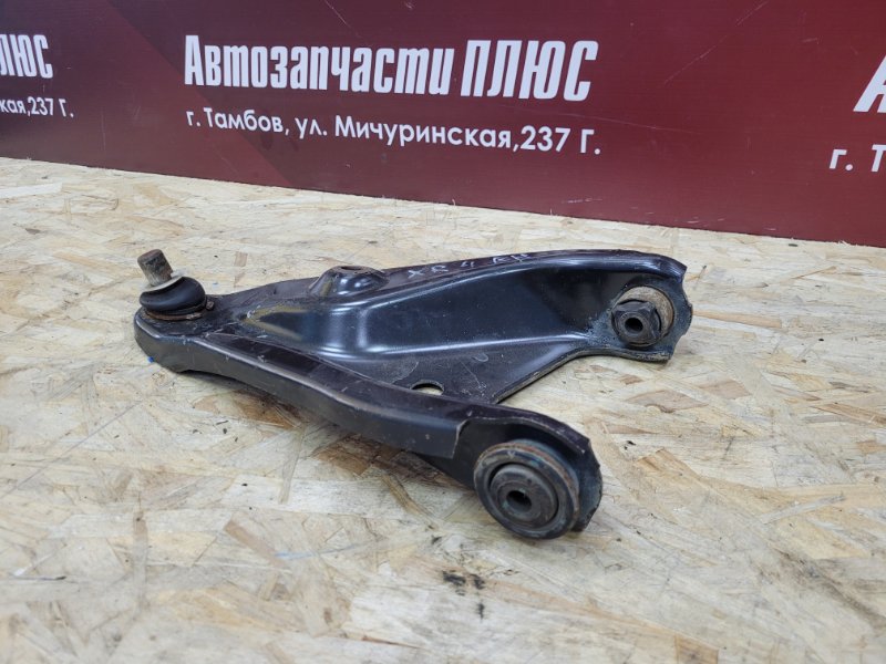 Рычаг подвески