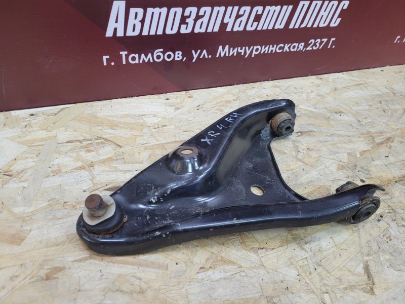 Рычаг подвески