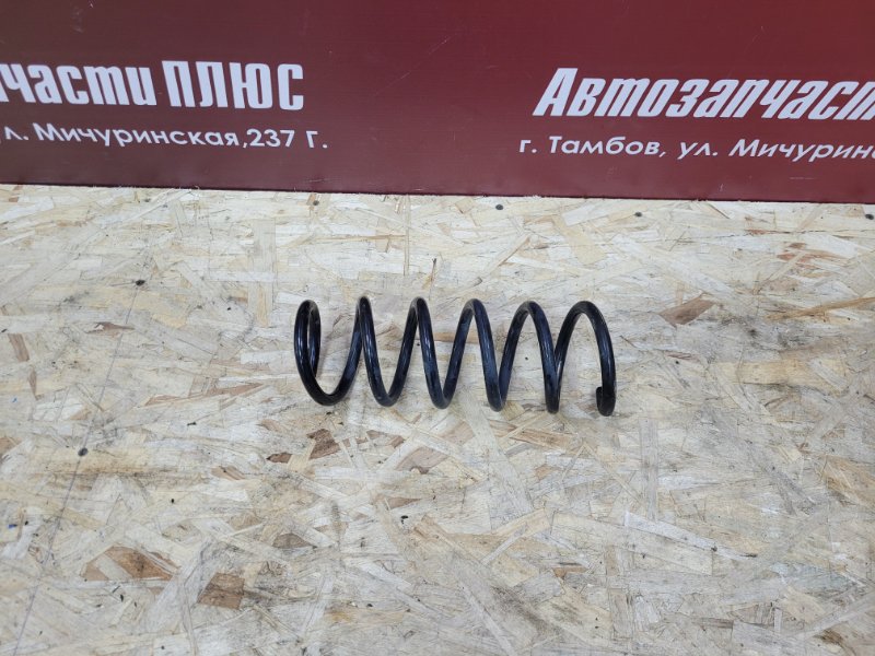 Пружина подвески