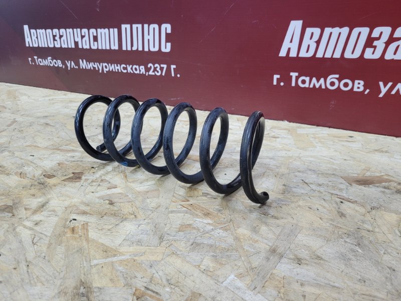 Пружина подвески