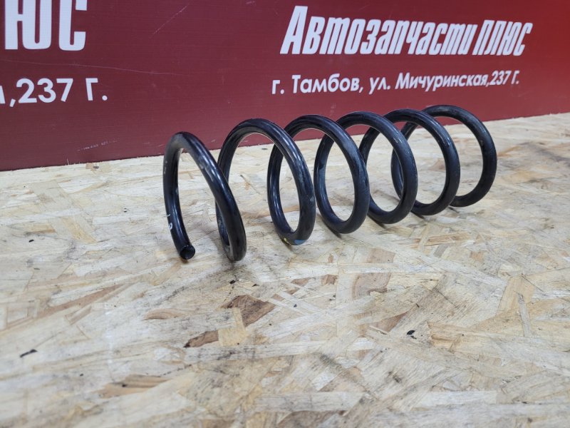 Пружина подвески